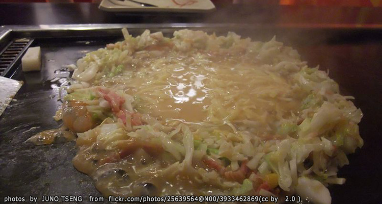 เกาะสึกิชิมะ