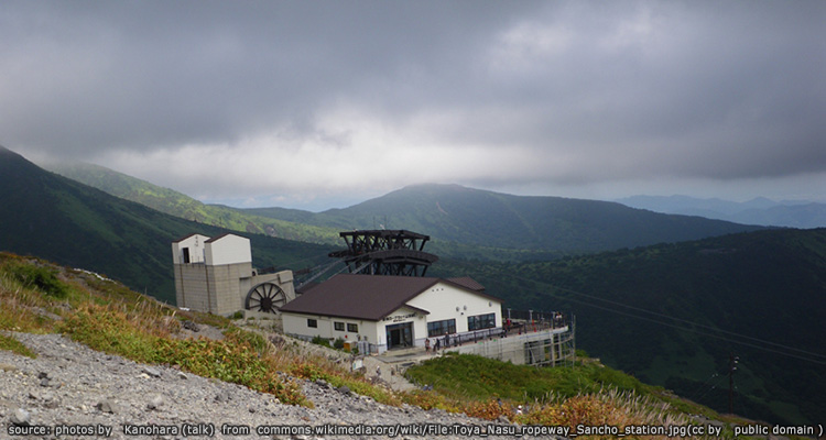 สถานีกระเช้านาสุ Nasu Ropeway Station｜เว็บไซต์ท่องเที่ยวญี่ปุ่นสำหรับคน ...