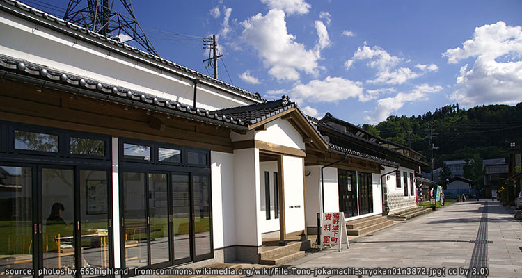 พิพิธภัณฑ์ในเมืองโตโนะ