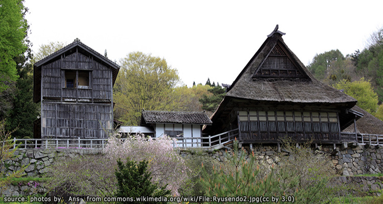 เมืองโตโนะ