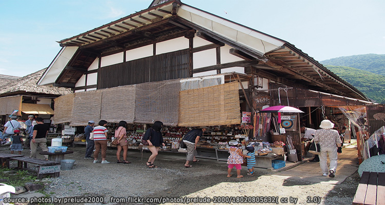 หมู่บ้านญี่ปุ่นโบราณ โออูจิจูคุ