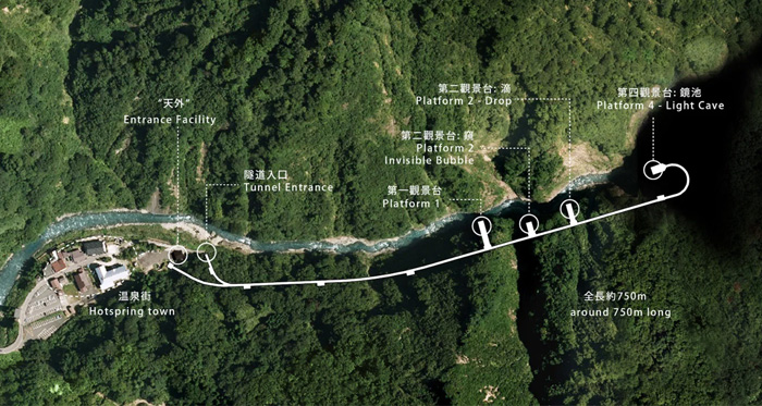 The Echigo-Tsumari Art Triennale