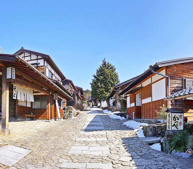 Magome