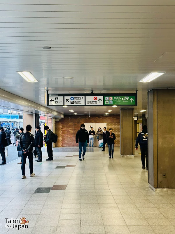 Review image of Teamlab Tokyo