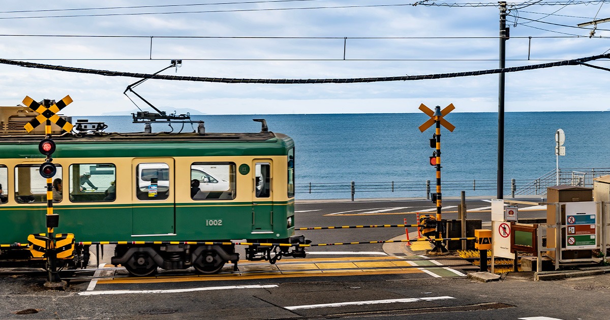 Enoden