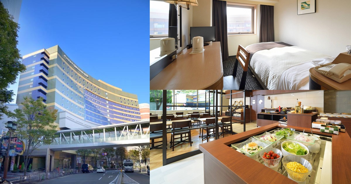 Canal City Fukuoka Washington Hotel