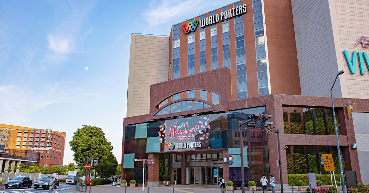 Yokohama World Porters