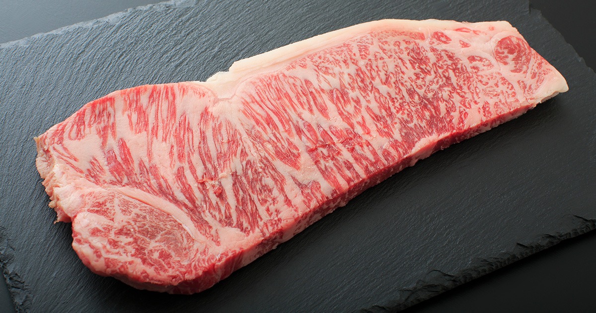 wagyu