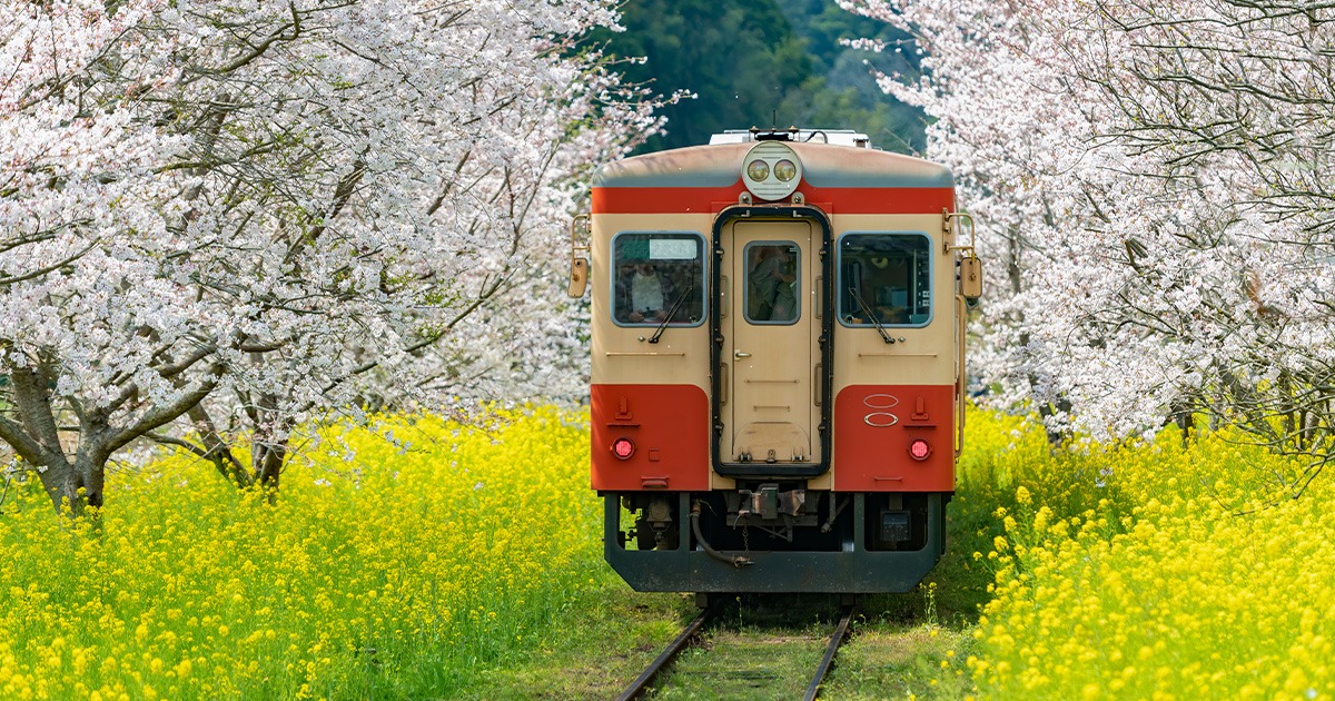 Kominato Railway