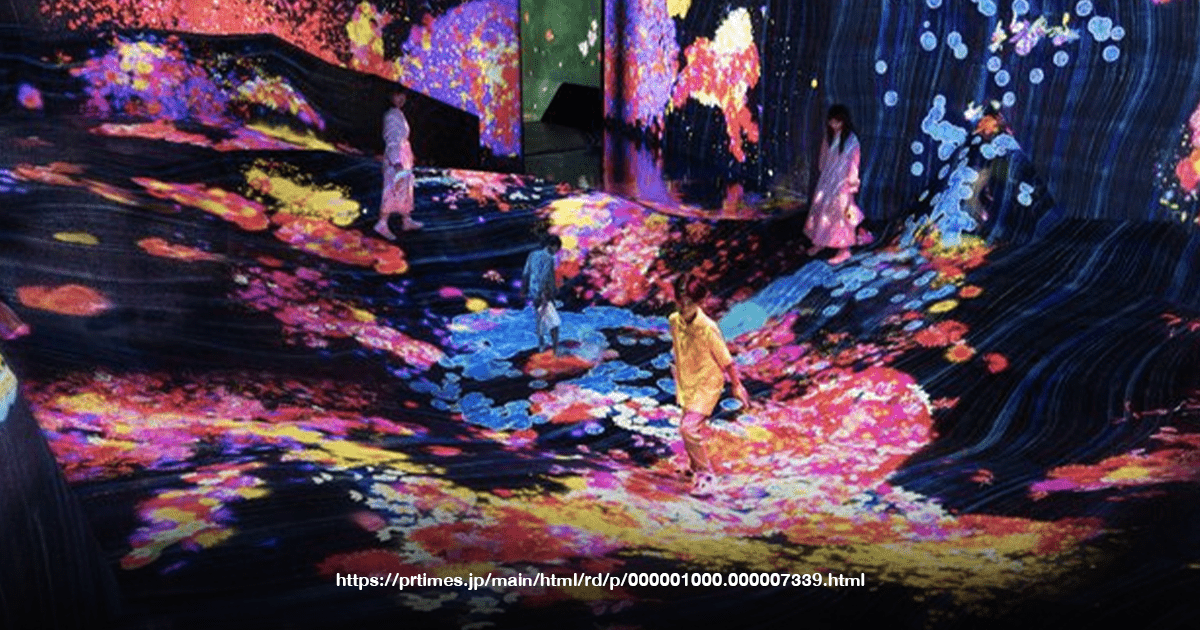 TeamLab Future Park Okinawa