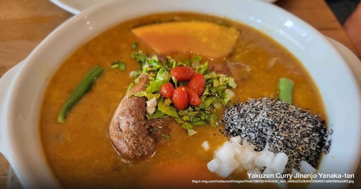 Yakuzen Curry Jinenjo