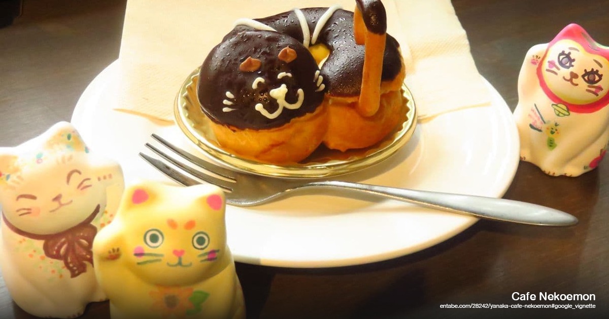Cafe Nekoemon 