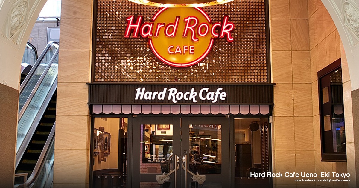 Hard Rock Cafe