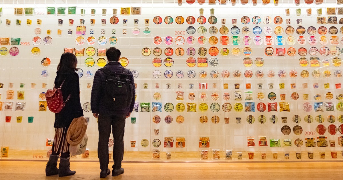  Cup Noodles Museum