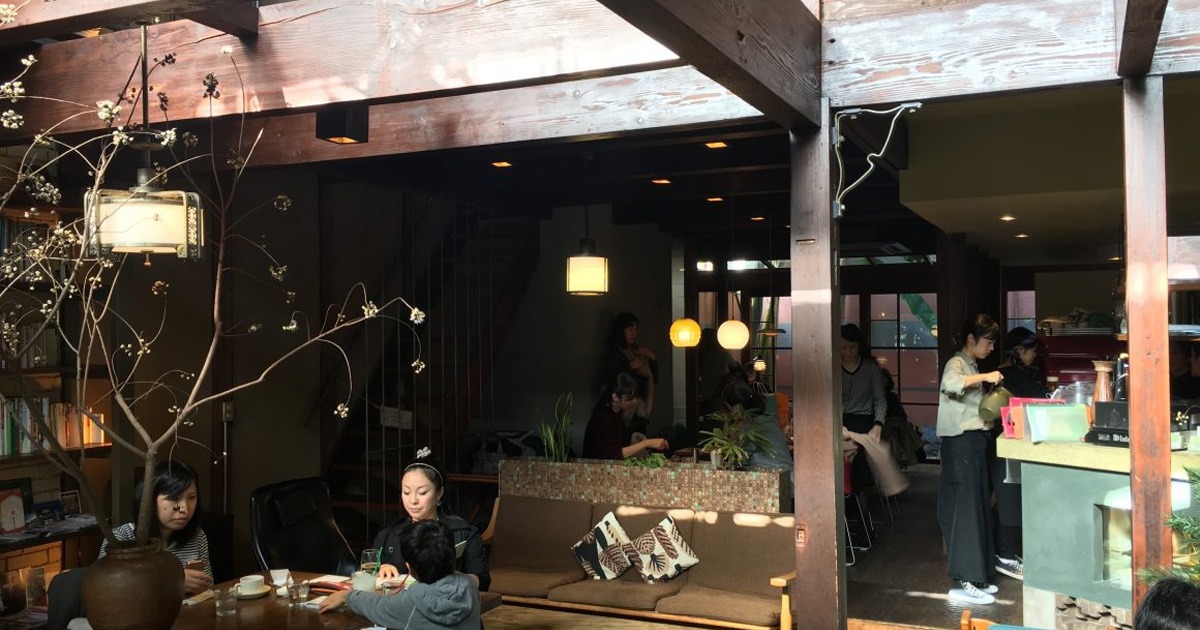 Cafe Bibliotic Hello