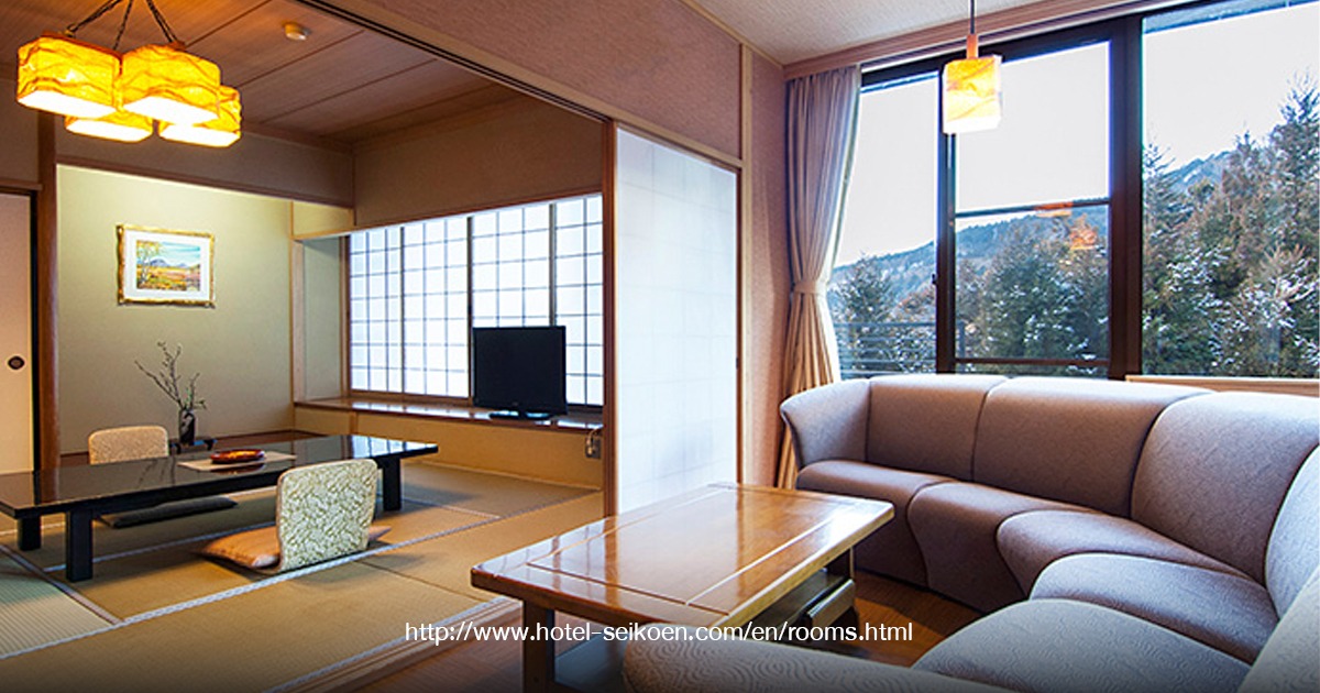 Hotel Seikoen