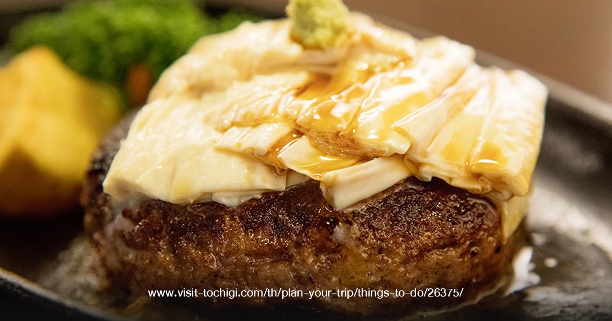 Grill & Steak Myogetsubo