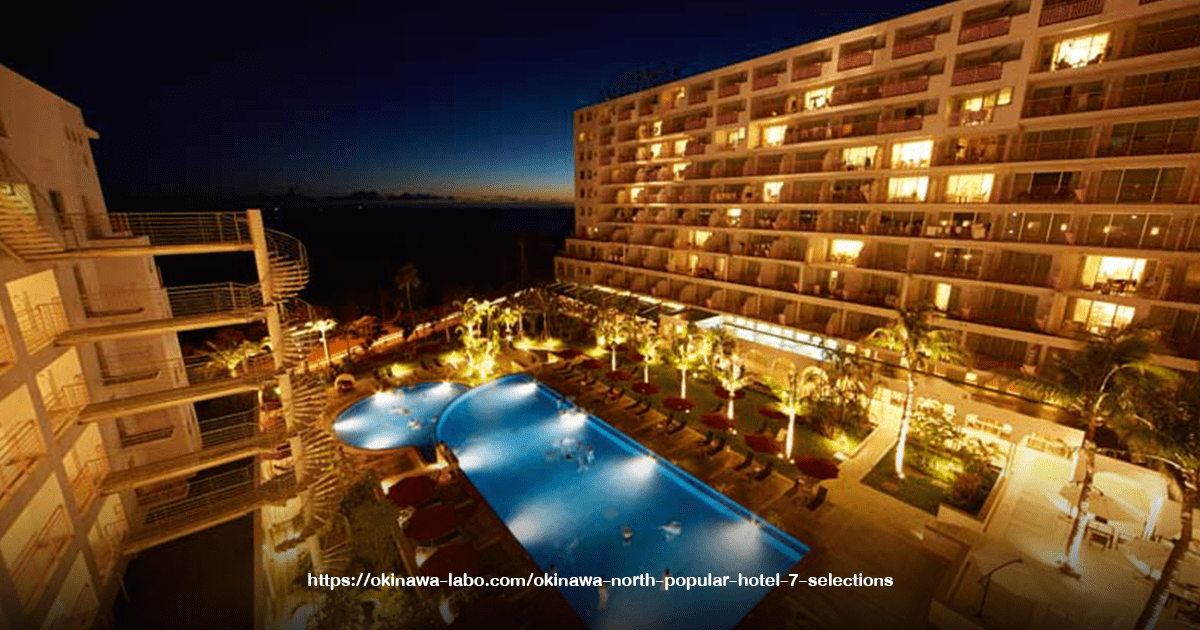 Hotel Mahaina Wellness Resort