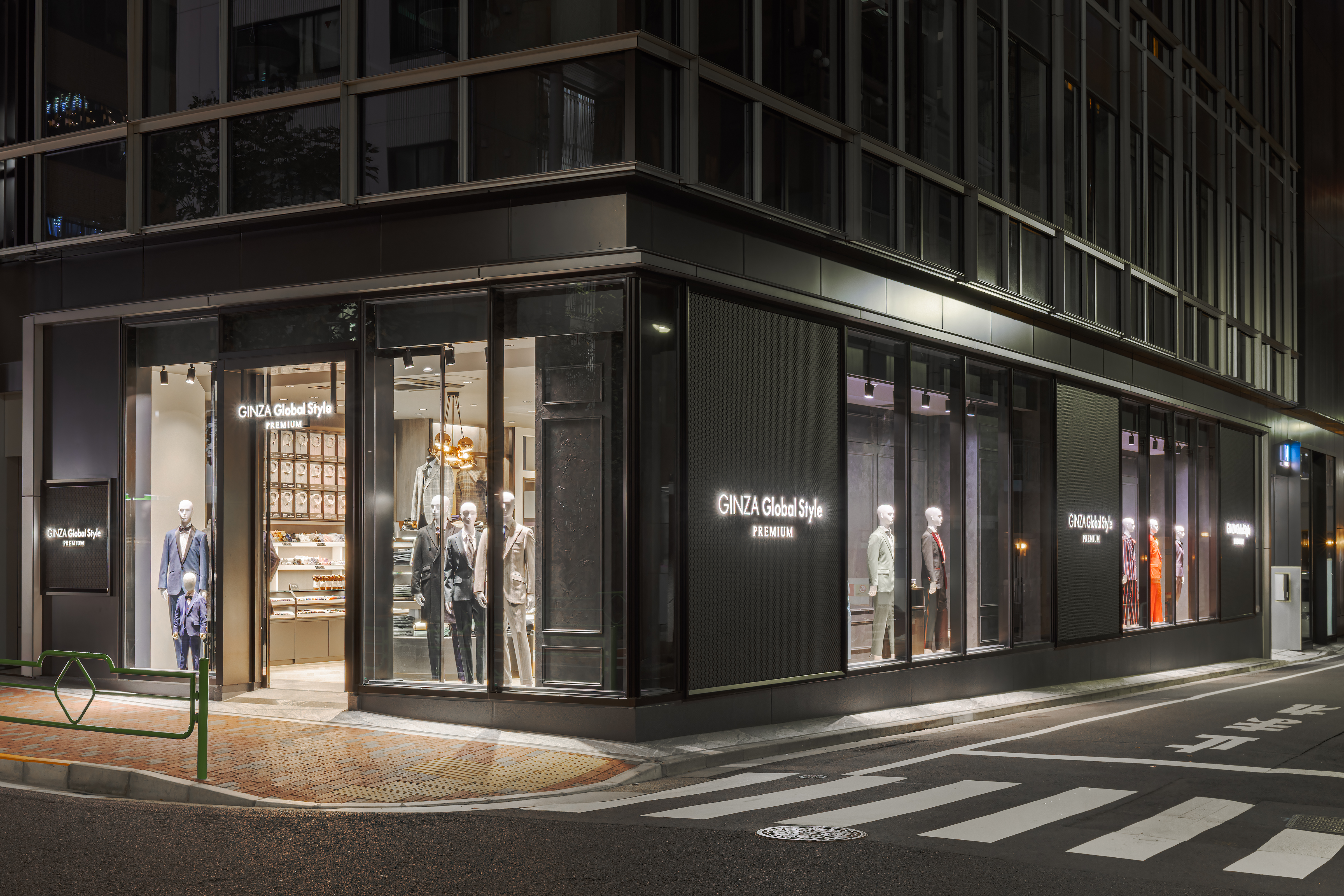 สูทสั่งตัด GINZA Global Style