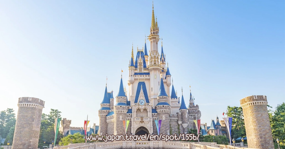 Tokyo Disneyland