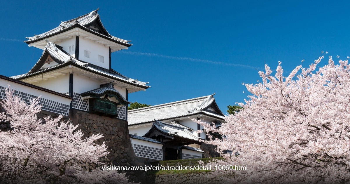 Kanazawa Castle