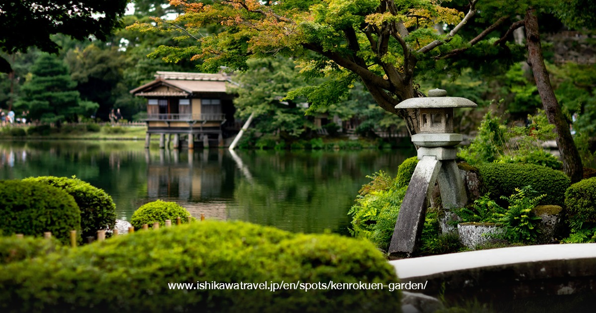 Kenroku-en