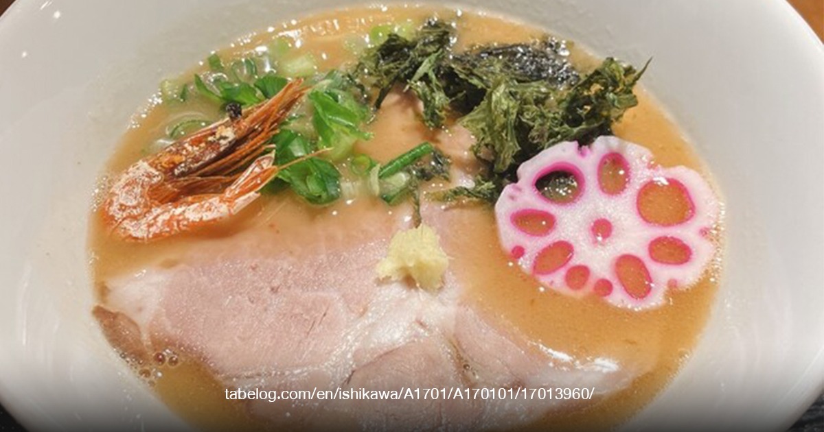 Kanazawa Noukou Amaebi Ramen Benibotan