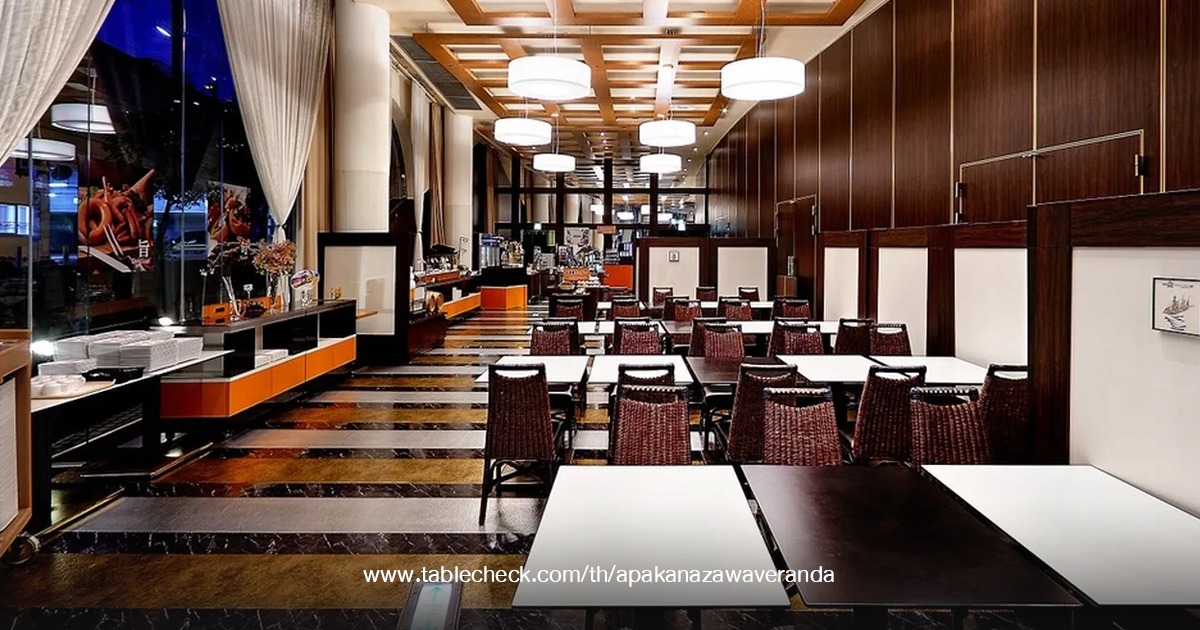 บุฟเฟ่ต์ APA Hotel Kanazawa Ekimae