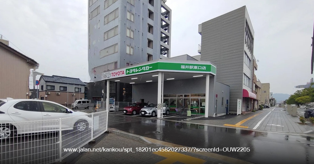 Toyota Rent-A-Car Fukui Station