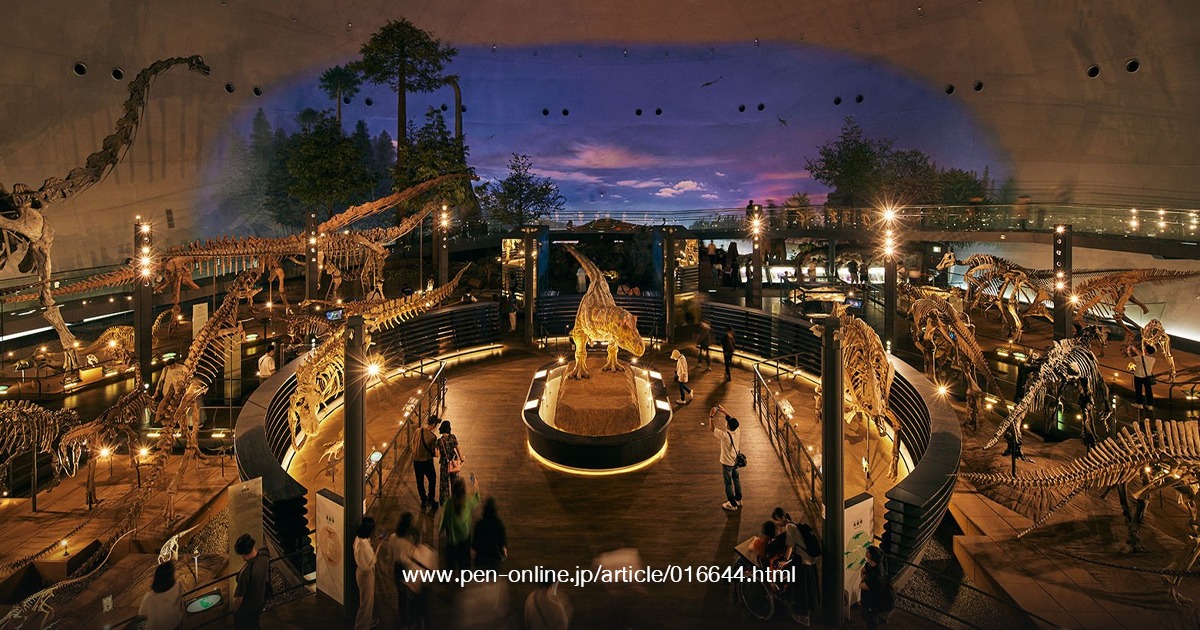 Fukui Prefectural Dinosaur Museum