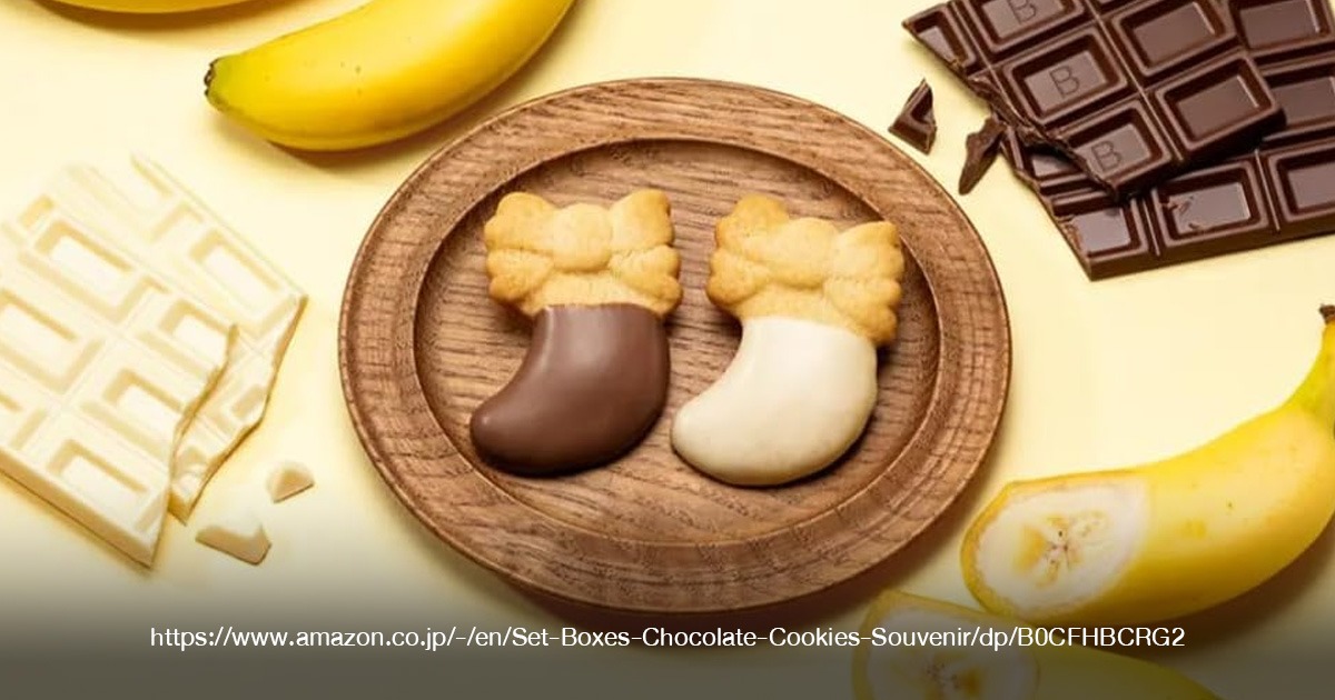 Tokyo Banana – Choco Banana Cookie