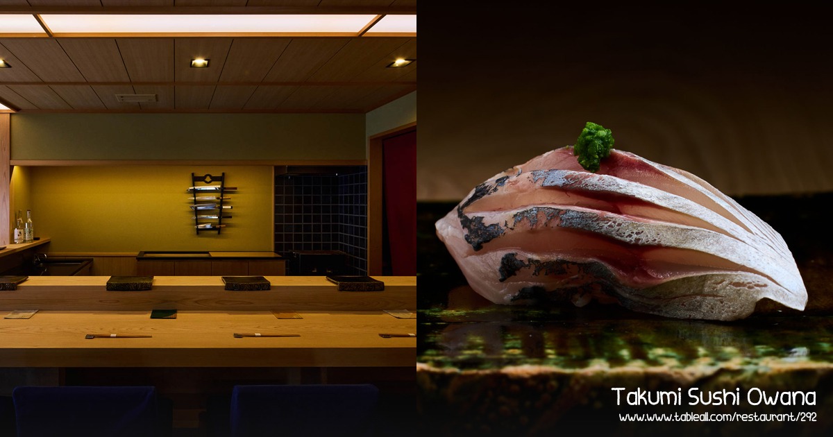 Takumi Sushi Owana