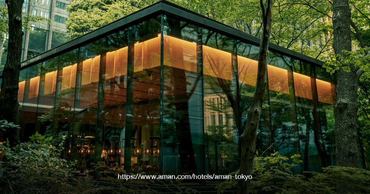 Aman Kyoto