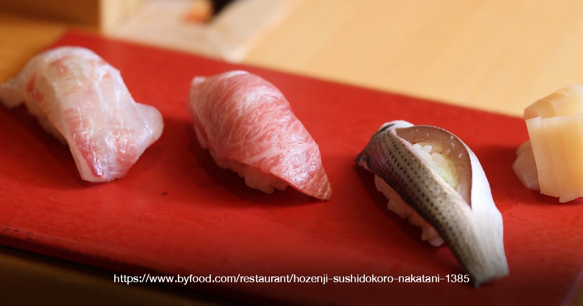 Hozenji Sushidokoro Nakatani