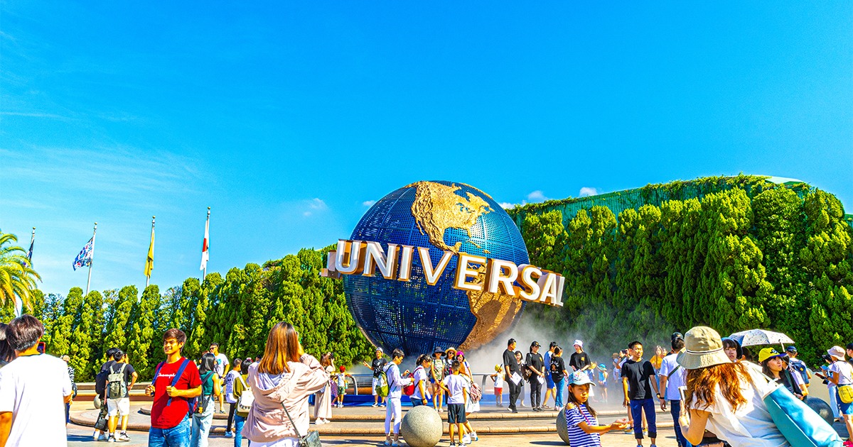 USJ