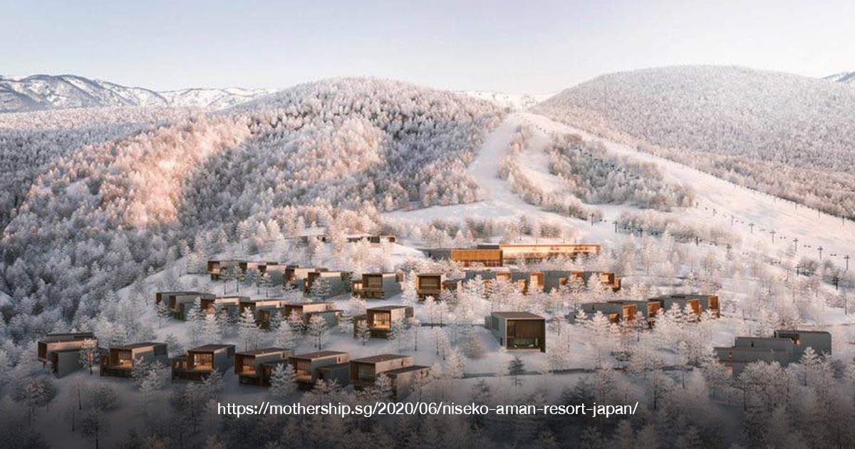 AMAN Niseko