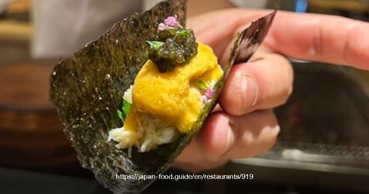 Sushi Hinoki