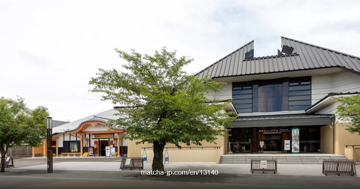 Inuyama Cultural History Museum
