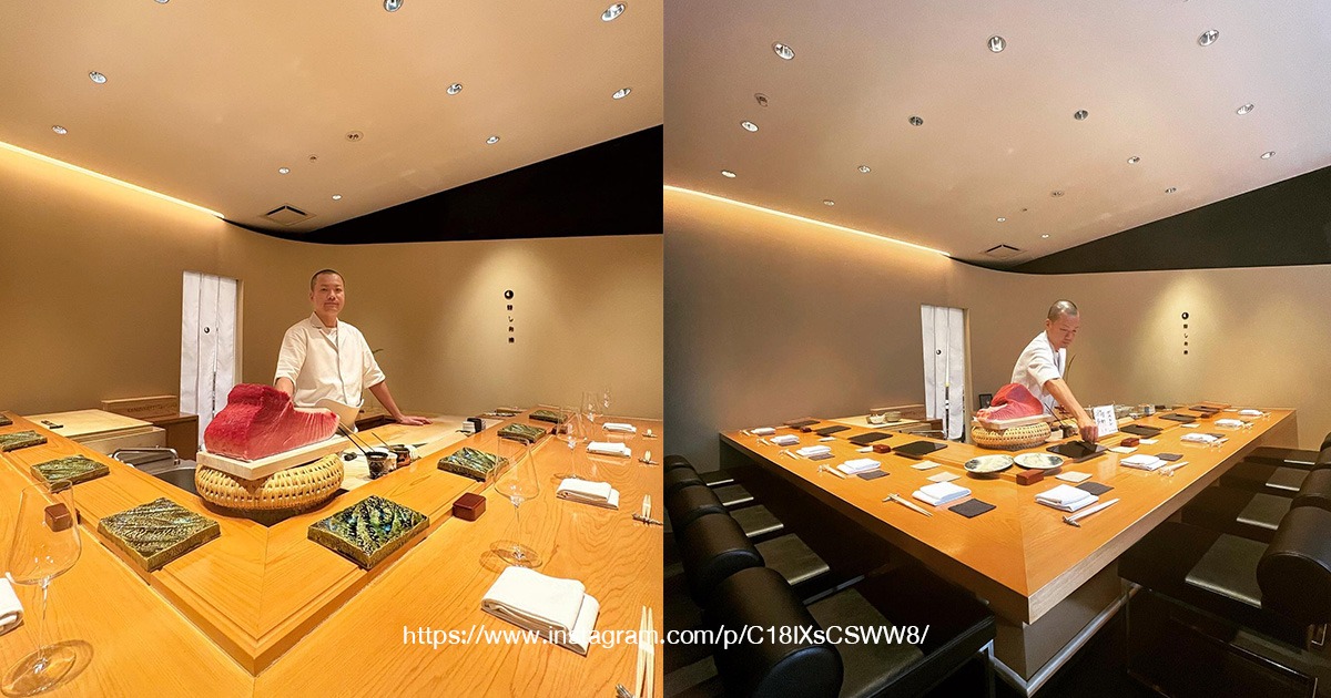 Sushi Shiotsu