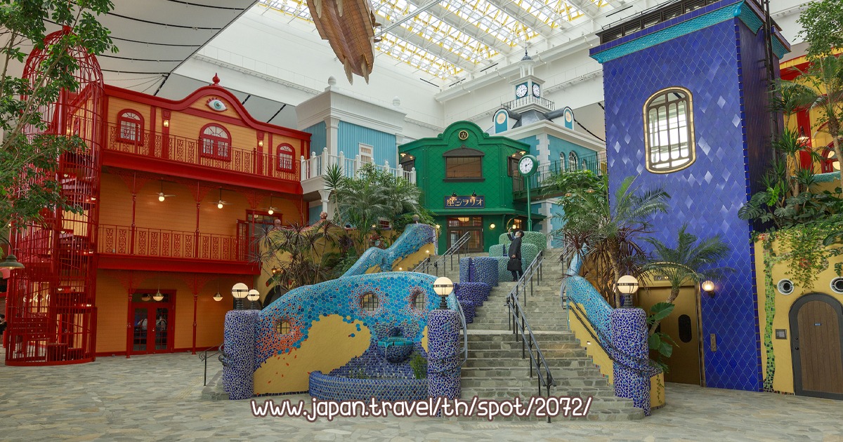 Ghibli Park