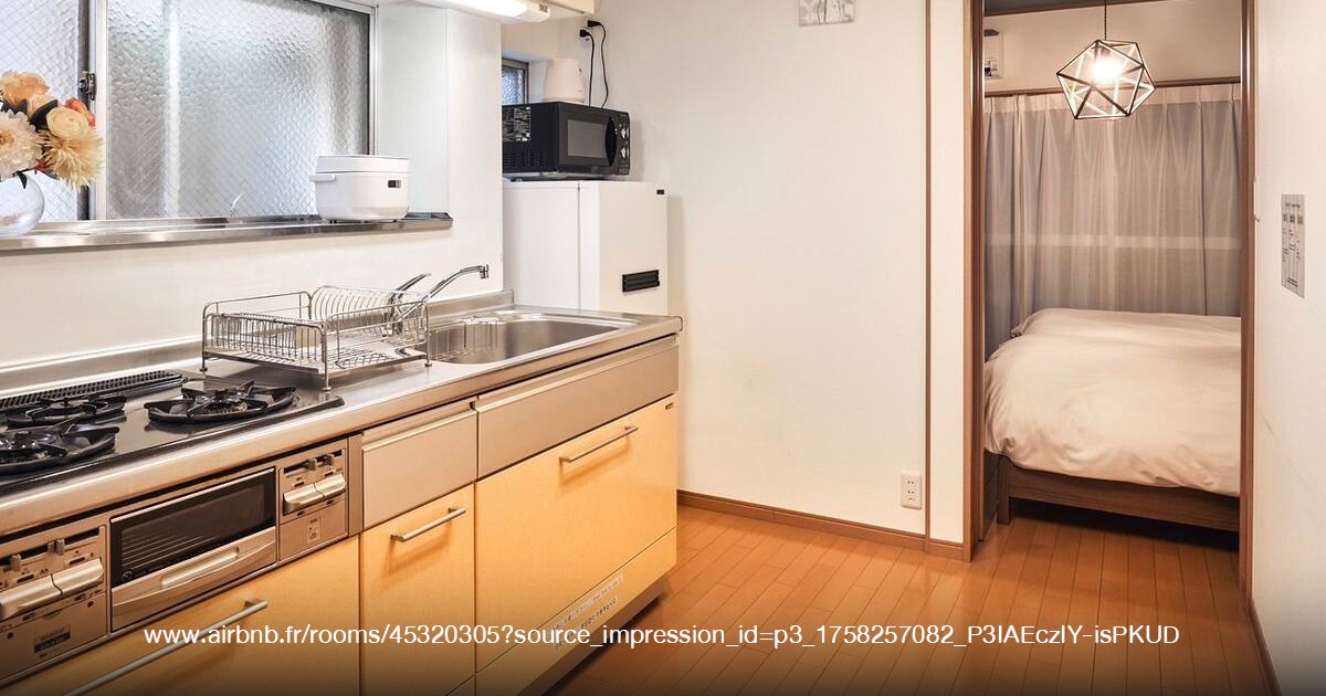 ห้องครัวในที่พัก