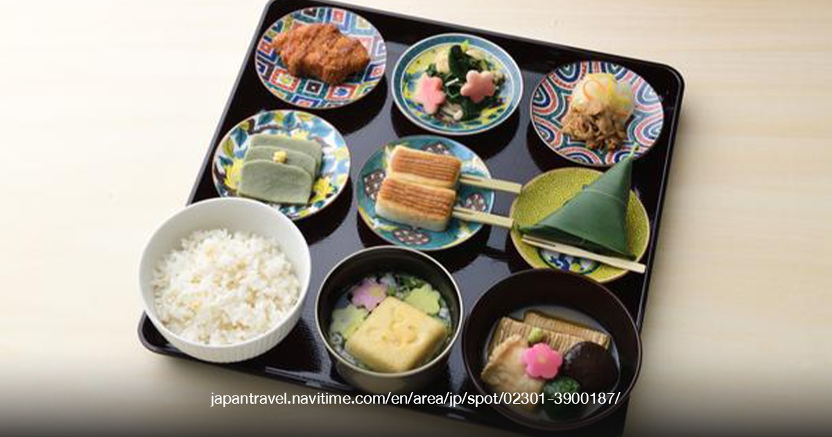 เมนูร้าน Fumuroya Cafe Kanazawa