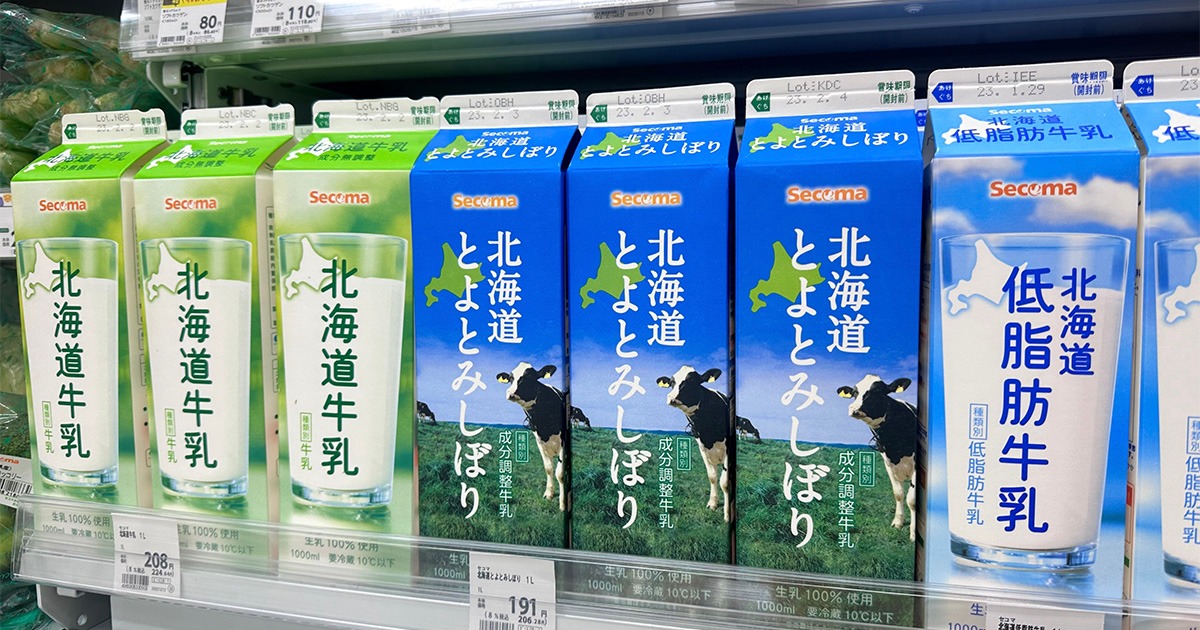 Hokkaido Milk