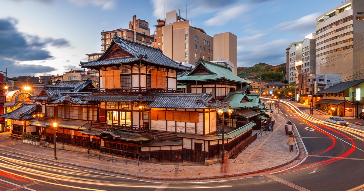 Dogo Onsen