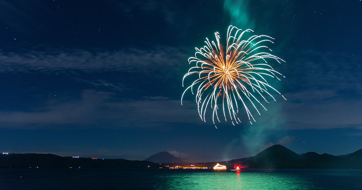 Lake Toya Fireworks Festival