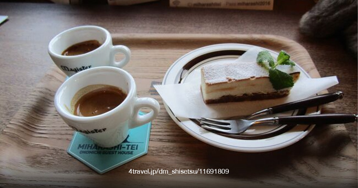 Miharashi-tei café