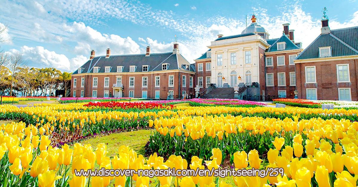 Huis Ten Bosch