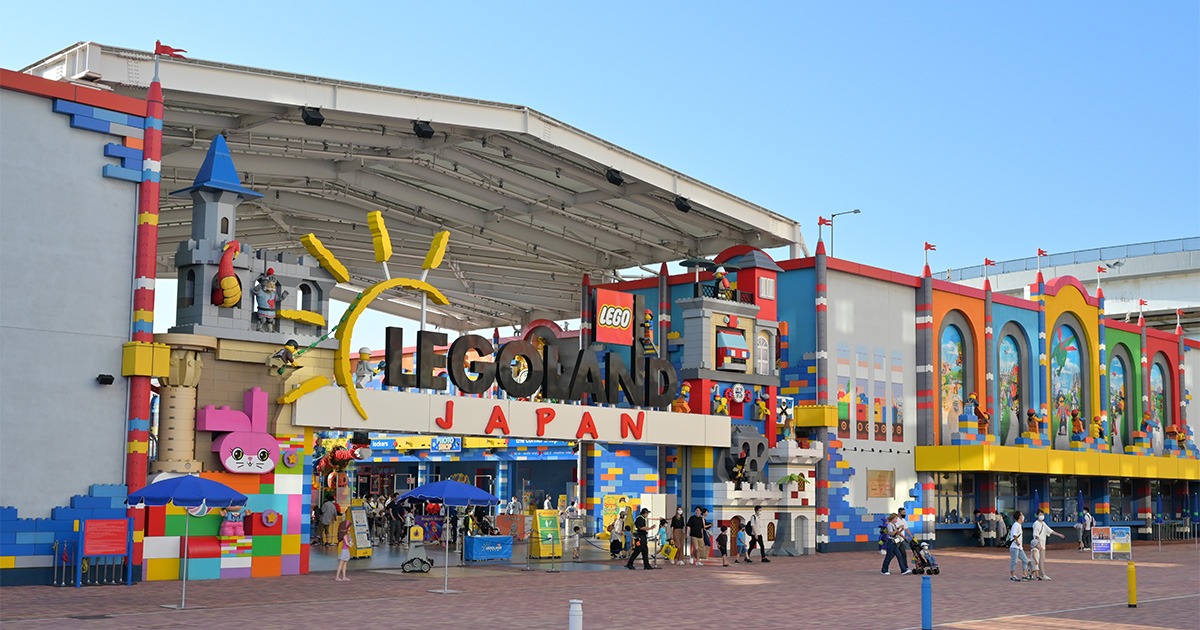 Legoland Japan