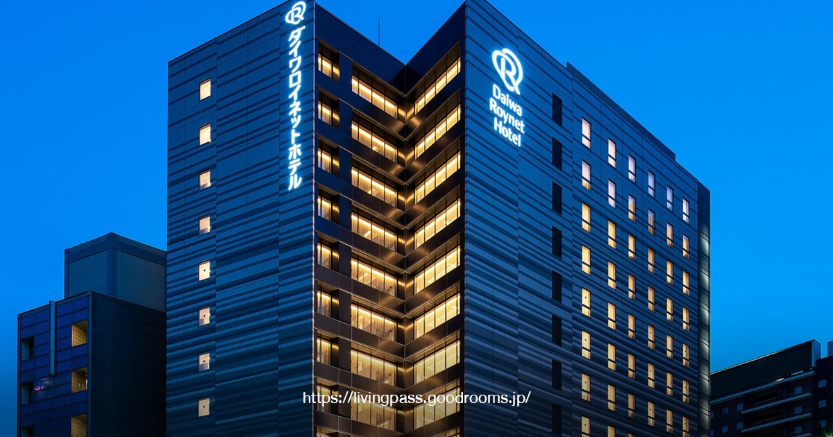 Daiwa Roynet Hotel Toyama Ekimae