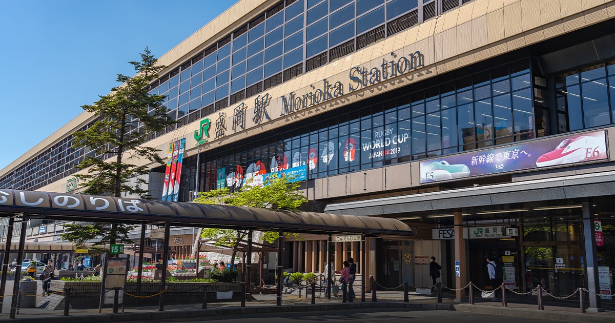 Morioka Station